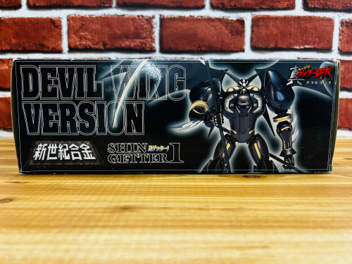 トレファクブログ画像4