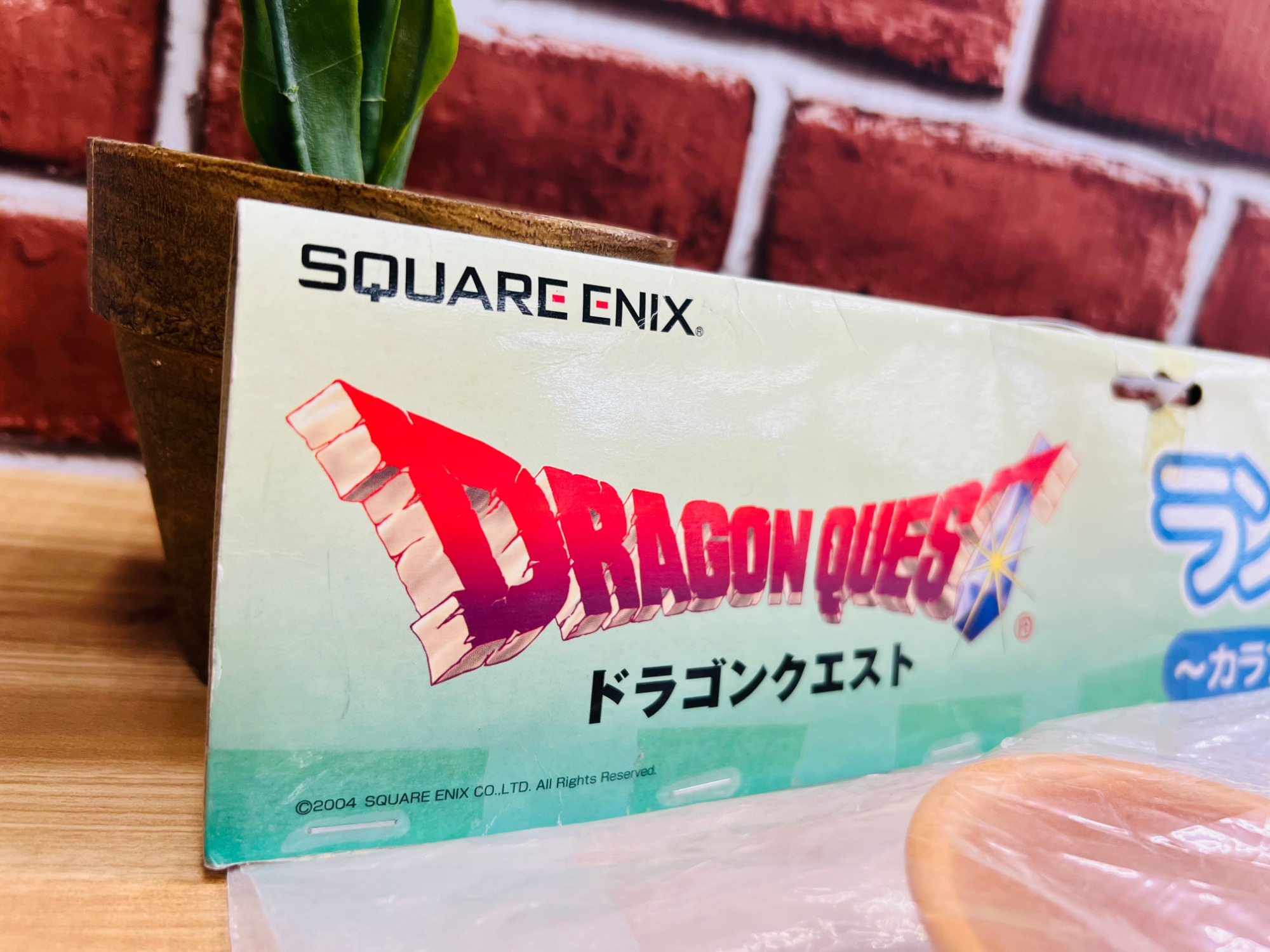 ドラゴンクエスト　ランチトレイ　カラフルスライム登場編 ナムコ ドラゴンクエスト ランチトレイ スライム - メルカリ