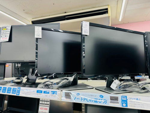 トレファクブログ画像2