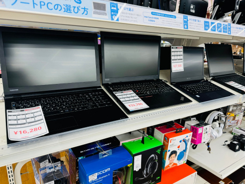 トレファクブログ画像3