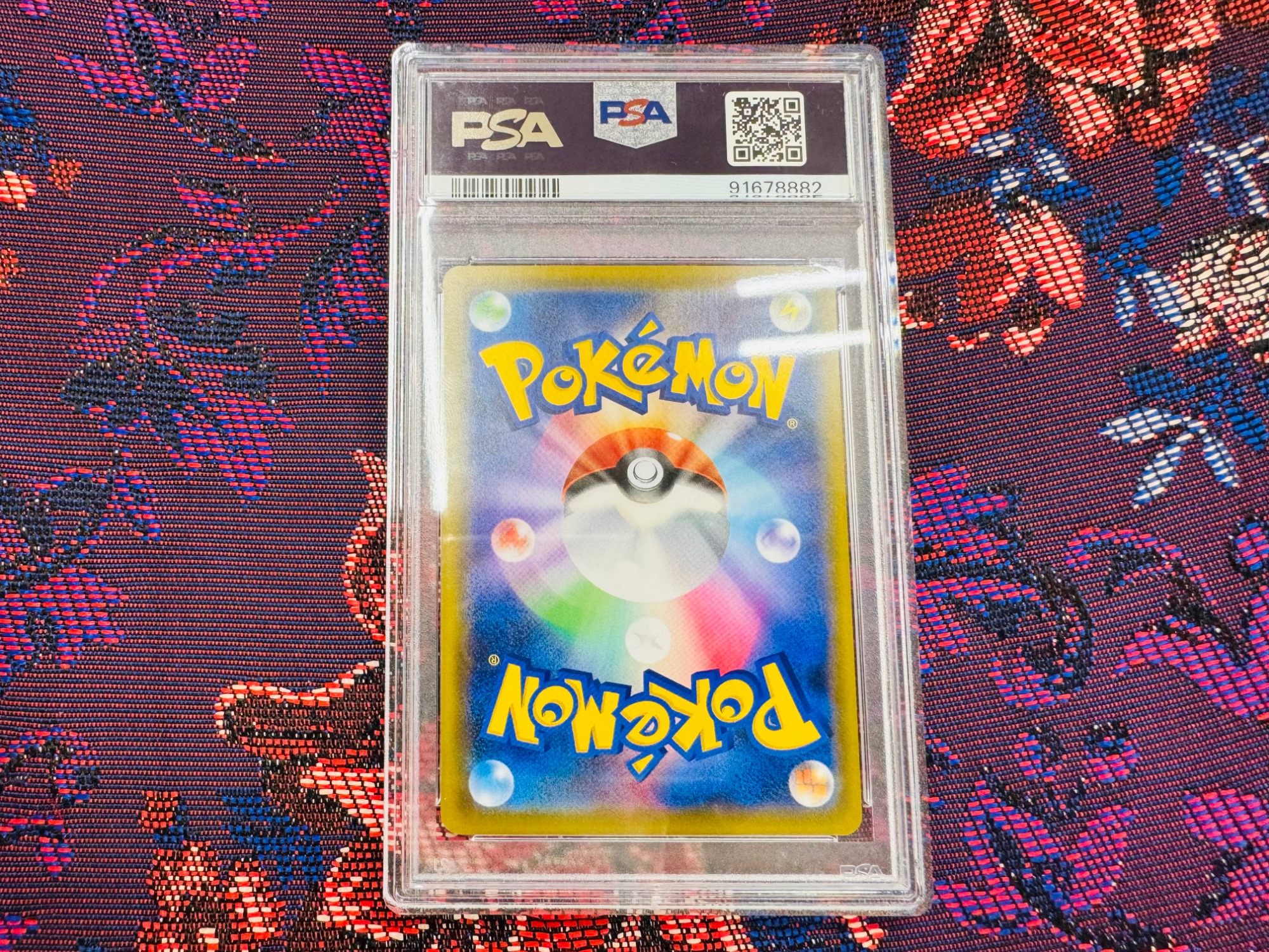 ポケモンカード買取強化中】大人気ポケモン、ゲンガーのPSA10 が