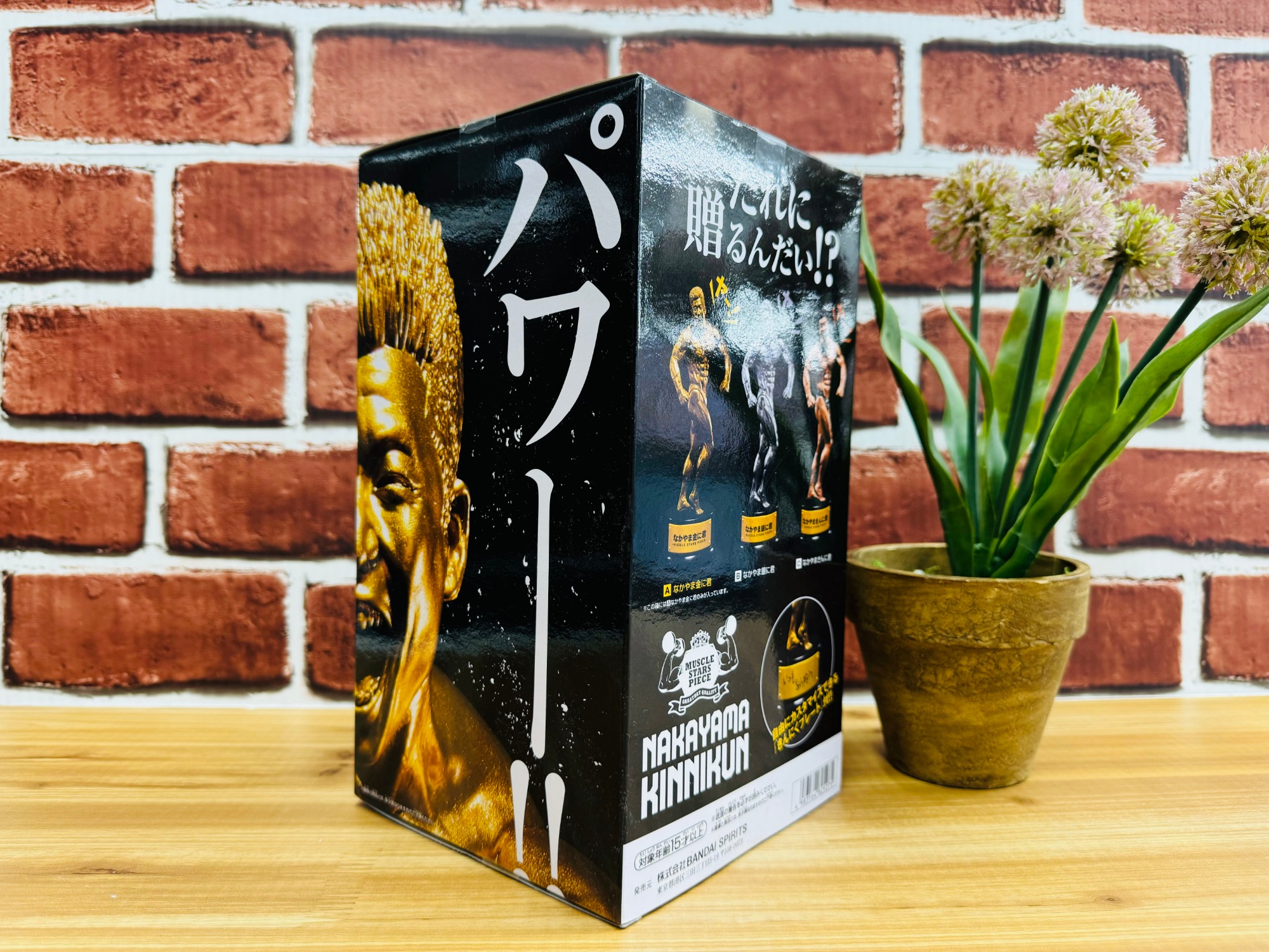 どりーむ天保山店さん（リサイクルショップどりーむ天保山店）のプロフィール｜中古あげます・譲ります/無料広告・無料掲載のジモティー フリマ/掲示板