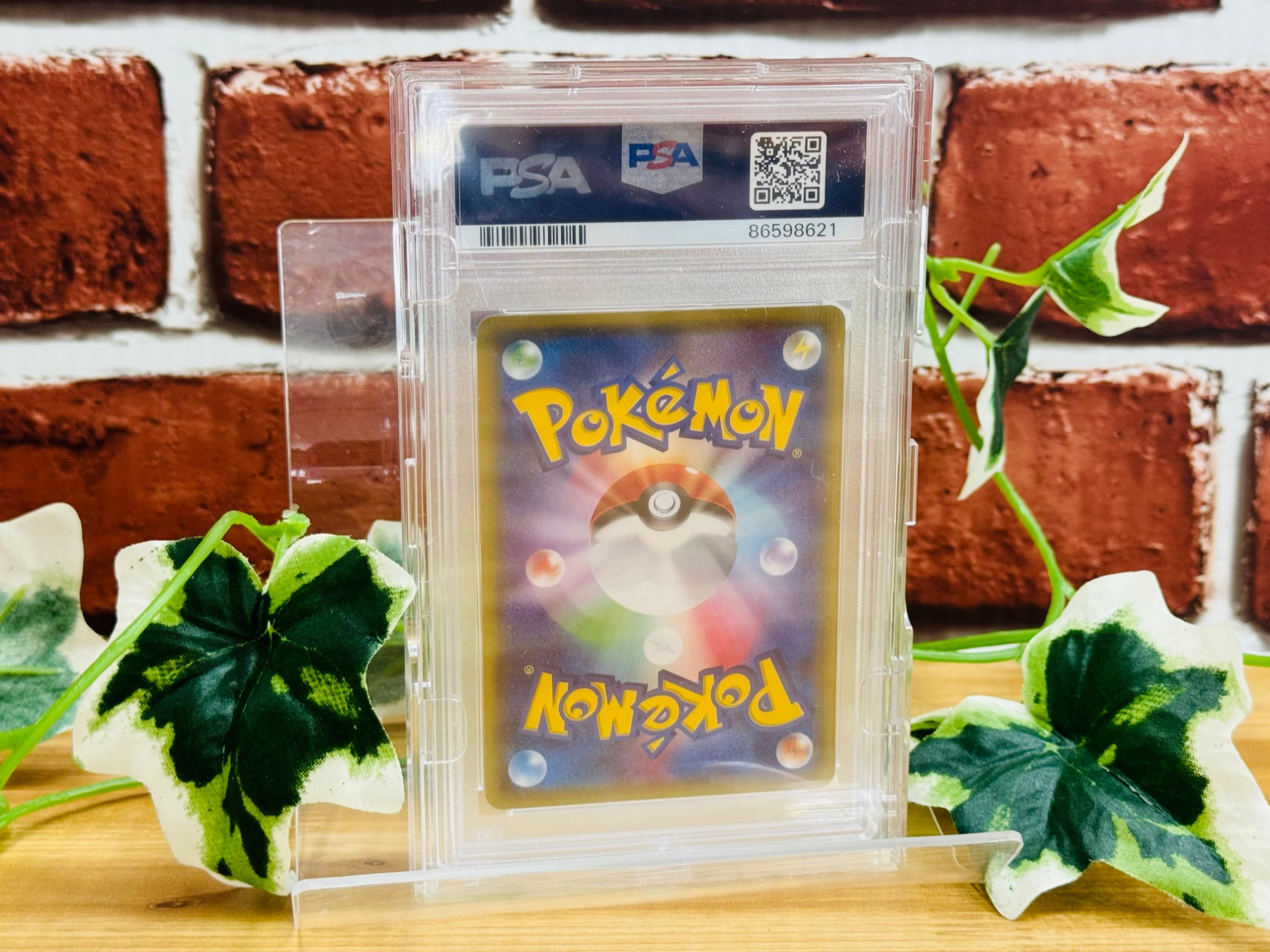 psa10 まとめ売り PSA10】かんこうきゃく SR 192/173の通販 FU（1460015309） | magi