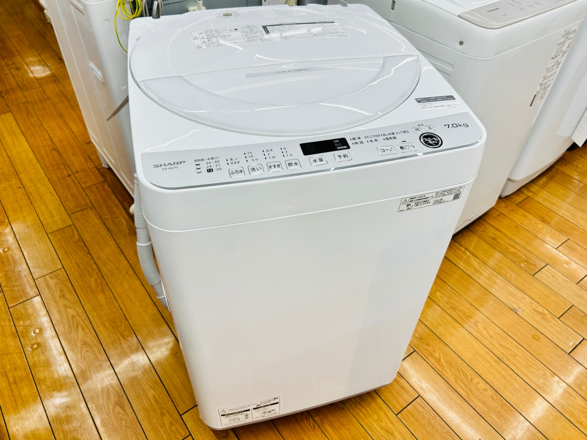 家電販売強化中！】SHARP（シャープ）の全自動洗濯機をご紹介