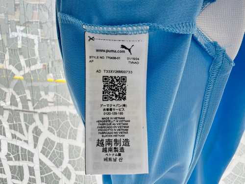 トレファクブログ画像8