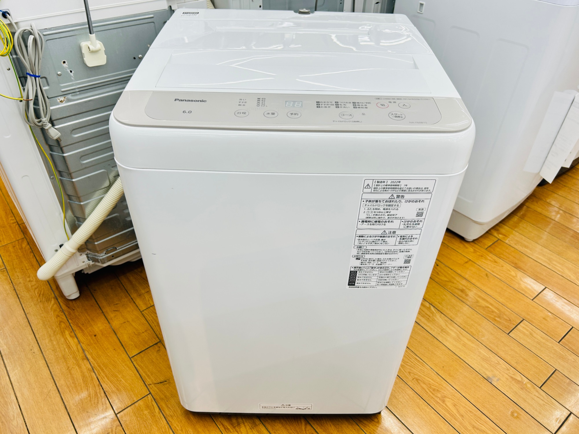 都内23区配送無料✨設置まで❗️panasonic 9キロ　分解清掃済み トレファク鶴ヶ島店】Panasonic 6.0kg 全自動洗濯機