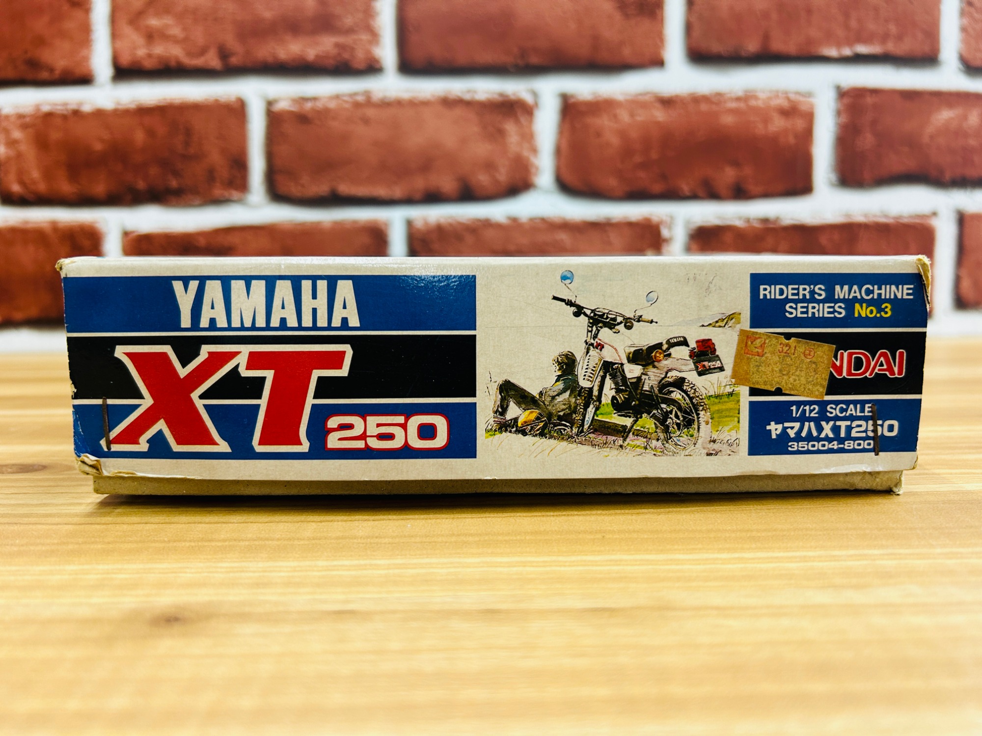 ヤマハ　XT250 プラモデル　おもちゃ お宝のプラモデル XT250 – Mockup｜リユースオーディオ