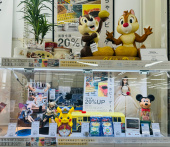 トレファク鶴ヶ島店ブログ