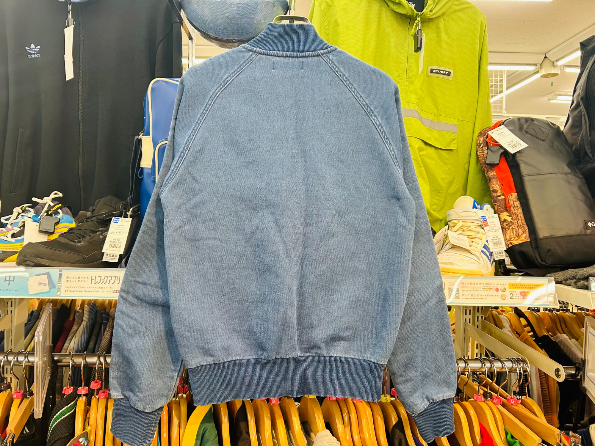 adidas(アディダス)のトラックジャケットが入荷しました!!|2024 adidas(アディダス)のトラックジャケットが入荷しました!!|2024