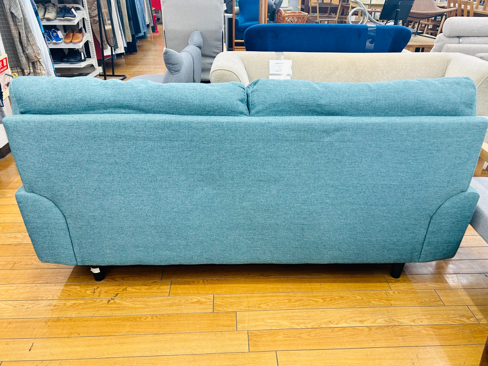 ソファ　2人掛け　※埼玉県鶴ヶ島市引取り ソファ 2人掛け ※埼玉県鶴ヶ島市引取り - メルカリ