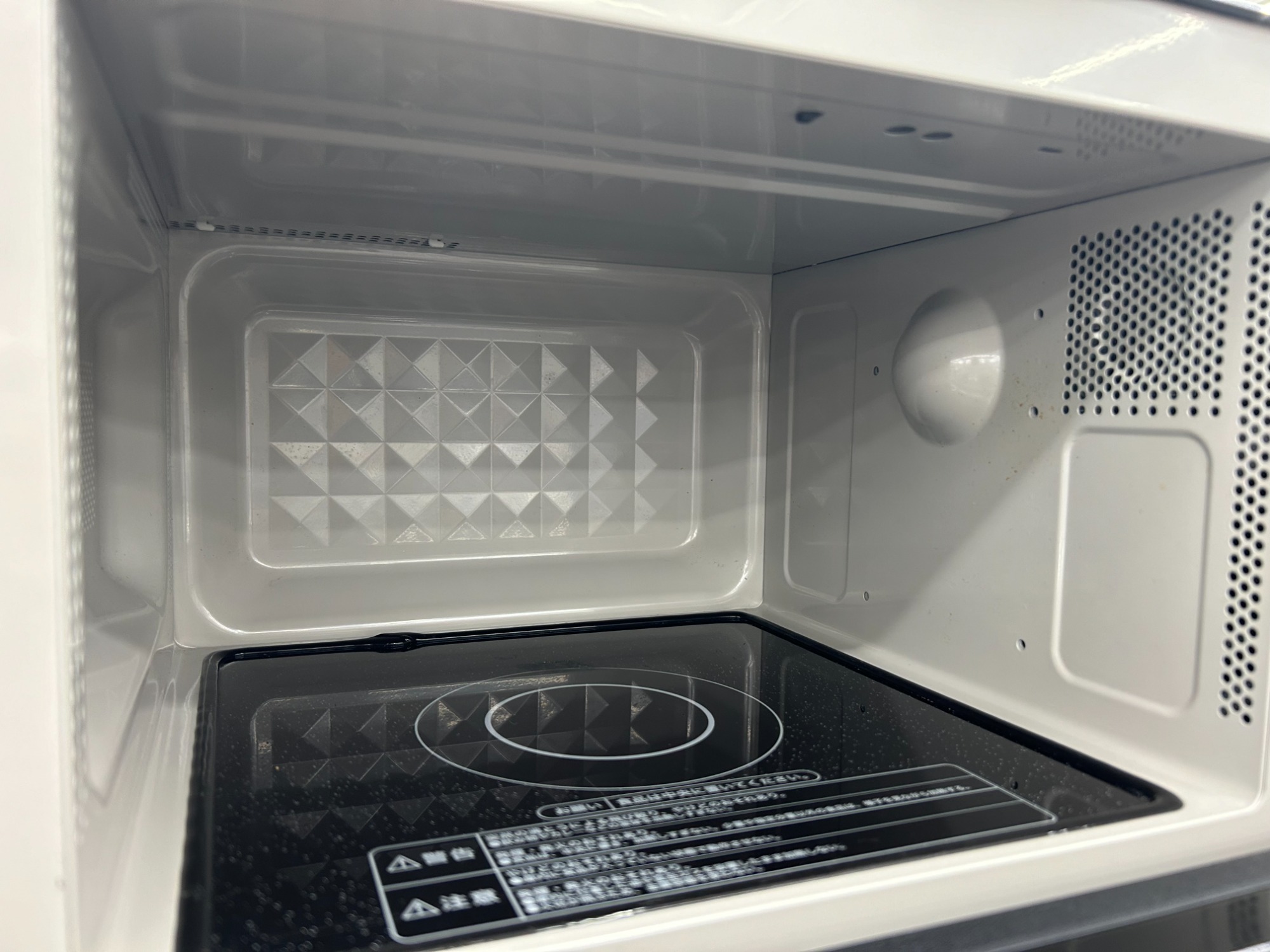【トレファク神戸南店】電子レンジ　Haier【取りに来られる方限定】 トレファク神戸南店】Haier 電子レンジ【取りに来られる方限定