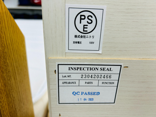 トレファクブログ画像5