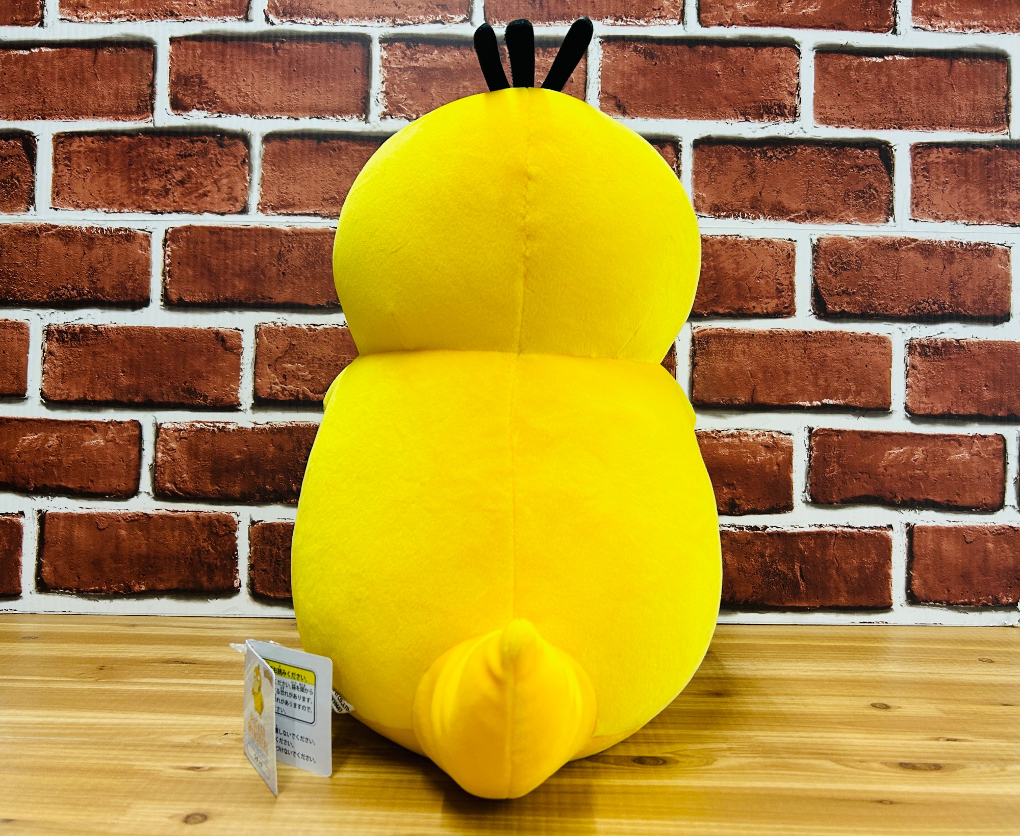 ポケモングッズ ジャンクまとめ ポケモンカードゲーム サン&ムーン ハイクラスパック TAG TEAM