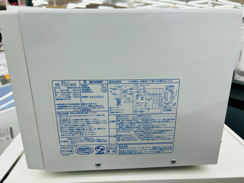 トレファクブログ画像4