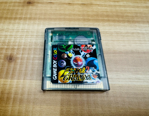 トレファクブログ画像2