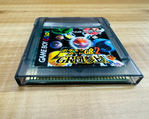 トレファクブログ画像4