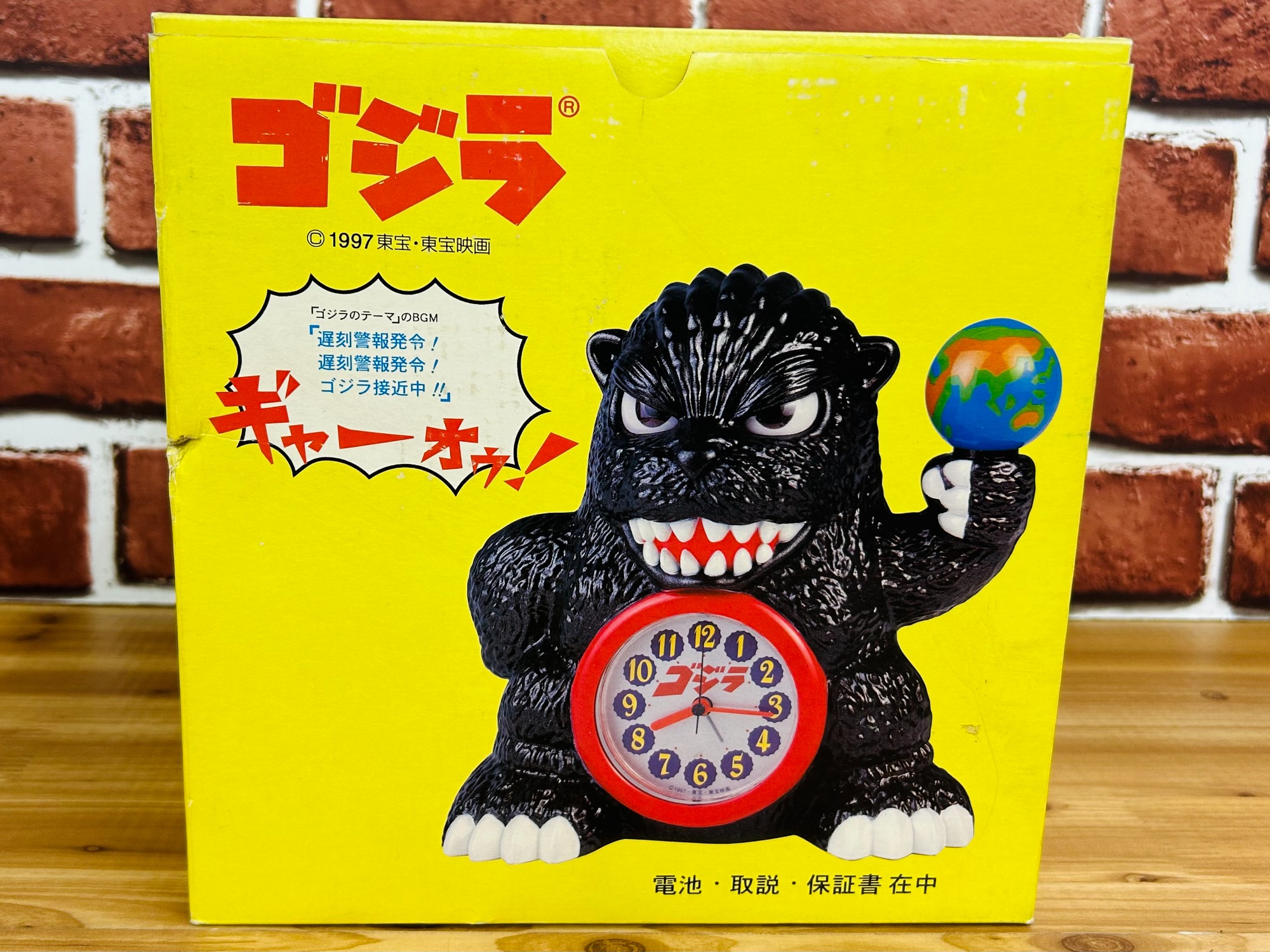 今年も話題の 希少 美品 昭和レトロ ゴジラ GODZILLA おしゃべり目覚まし時計 特撮
