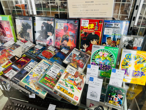 トレファクブログ画像3