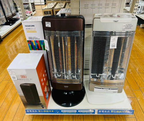 トレファクブログ画像3