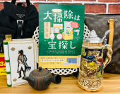 トレファク鶴ヶ島店ブログ