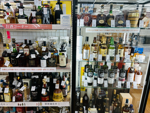 トレファクブログ画像8