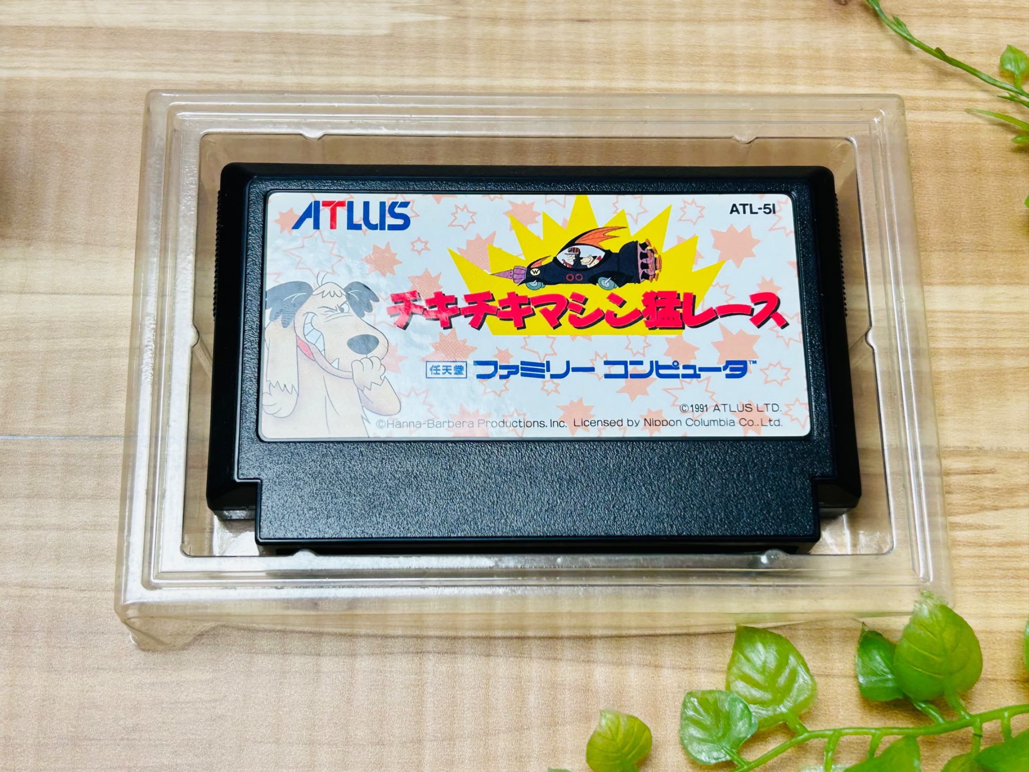 ゲーム買取強化中】ファミコン用ソフト”チキチキマシン猛レース