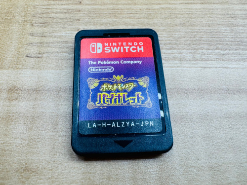 トレファクブログ画像4