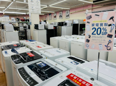 トレファク鶴ヶ島店ブログ