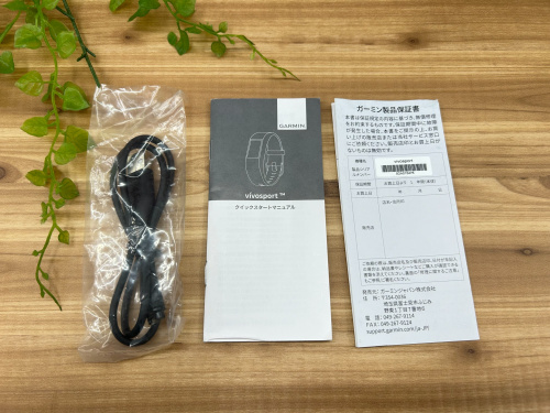 トレファクブログ画像7