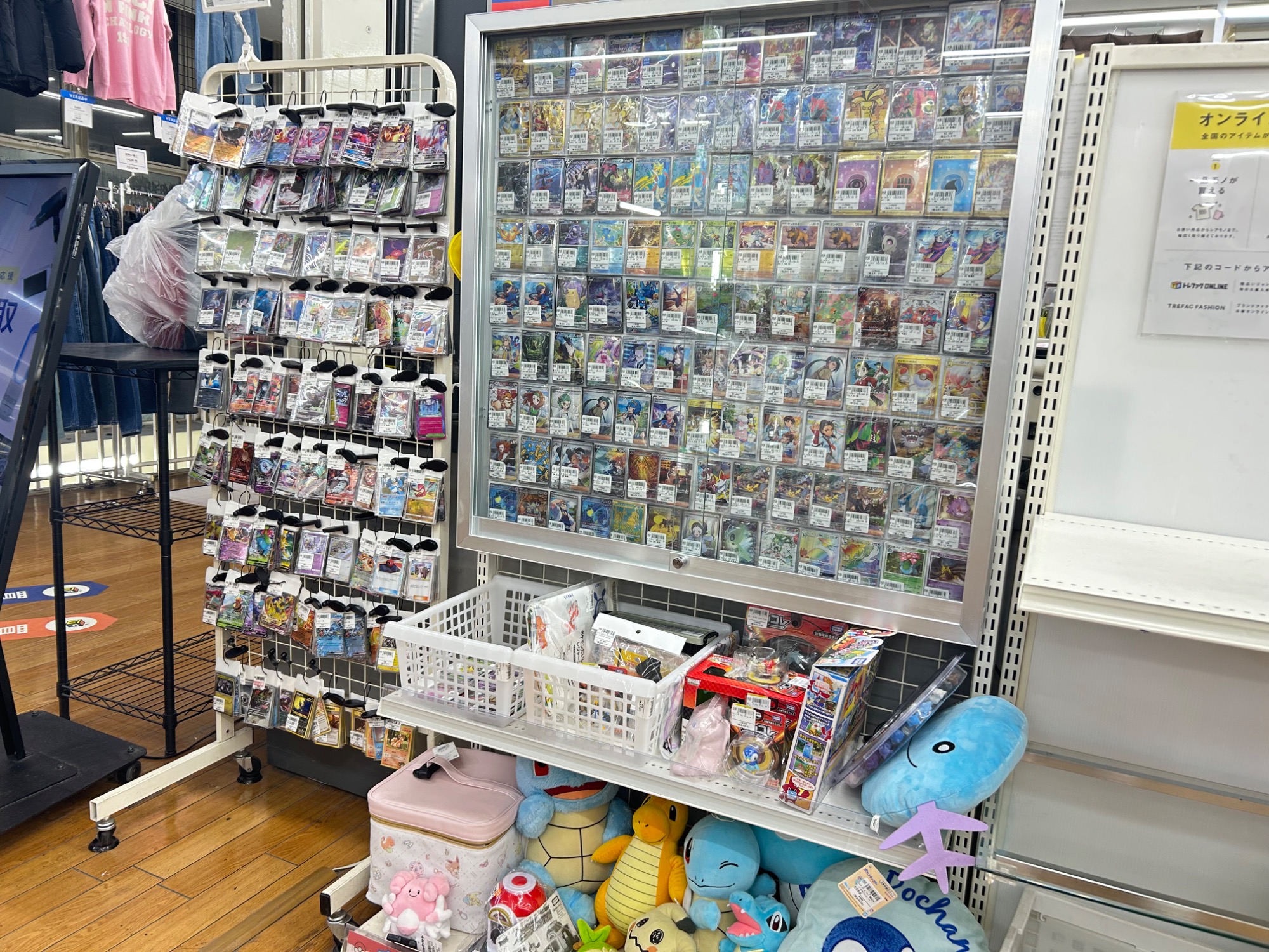ポケモンカード買取強化中】大人気！ コイキングのAR（アート