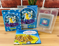 トレファク鶴ヶ島店ブログ