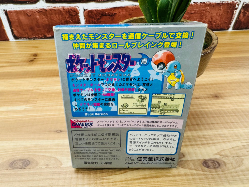 トレファクブログ画像3