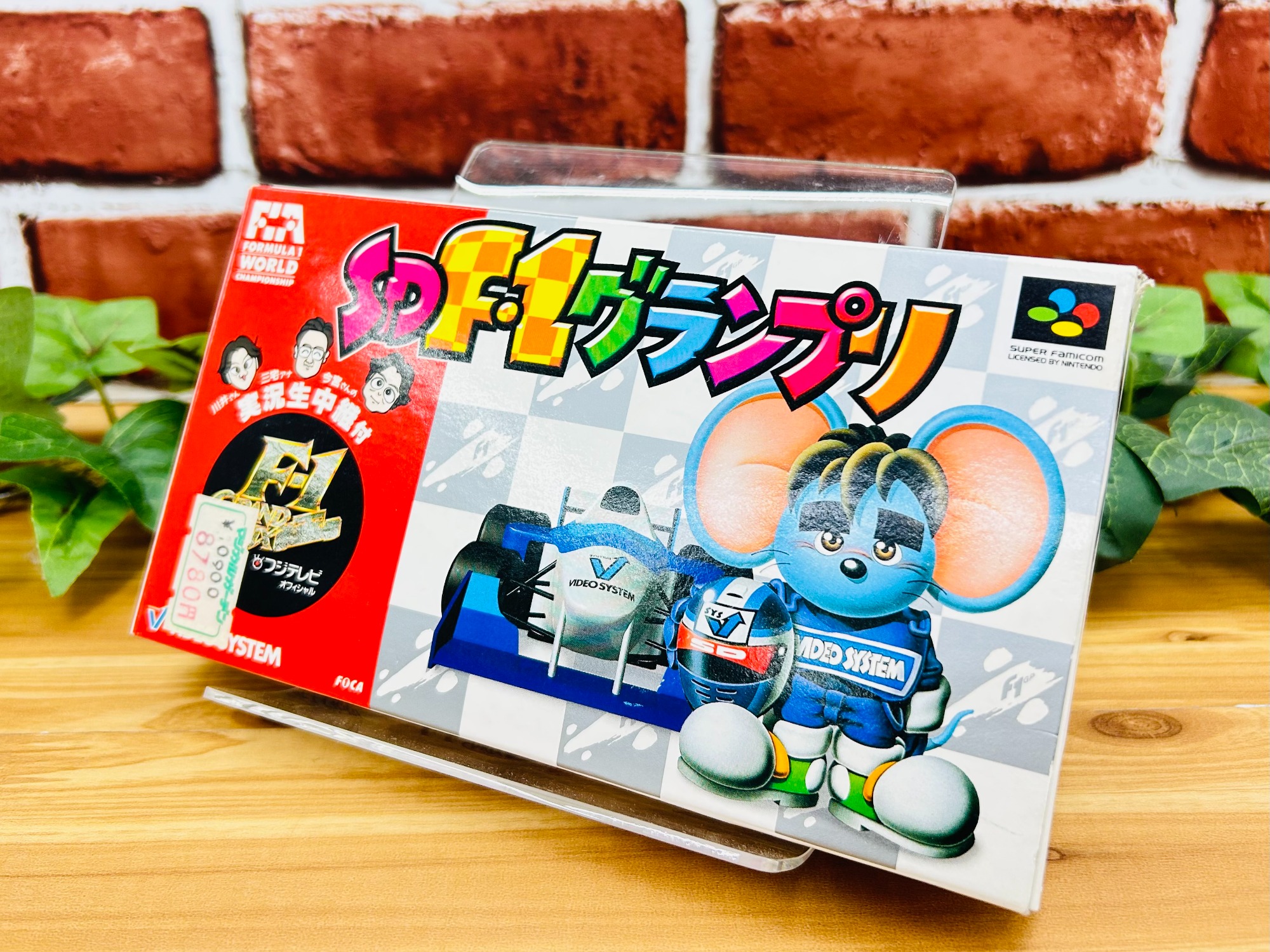 ゲーム買取強化中】スーパーファミコン用ソフト”SD F1グランプリ