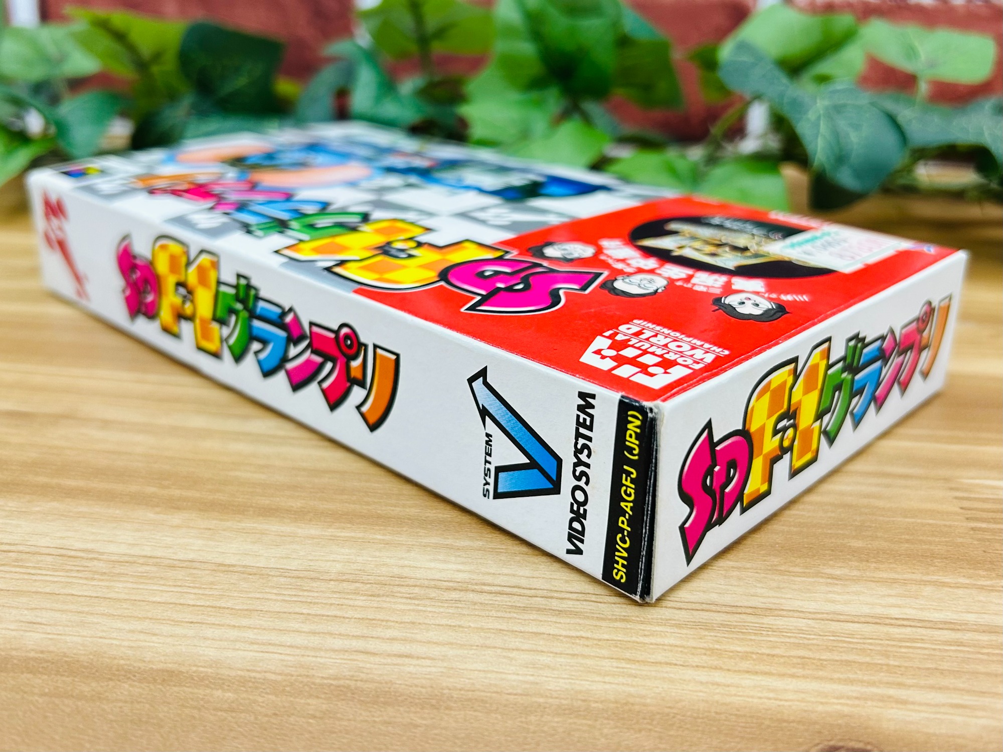 ゲーム買取強化中】スーパーファミコン用ソフト”SD F1グランプリ