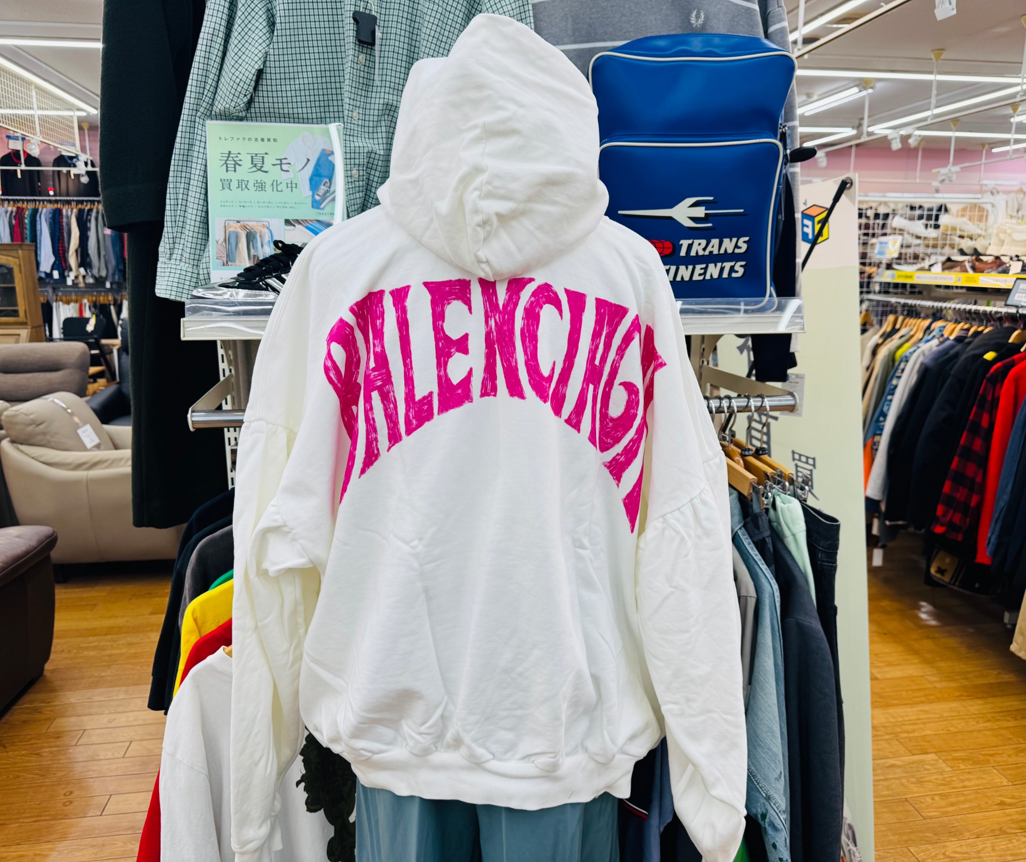 ブランド衣類買取強化中】BALENCIAGA（バレンシアガ）パーカー