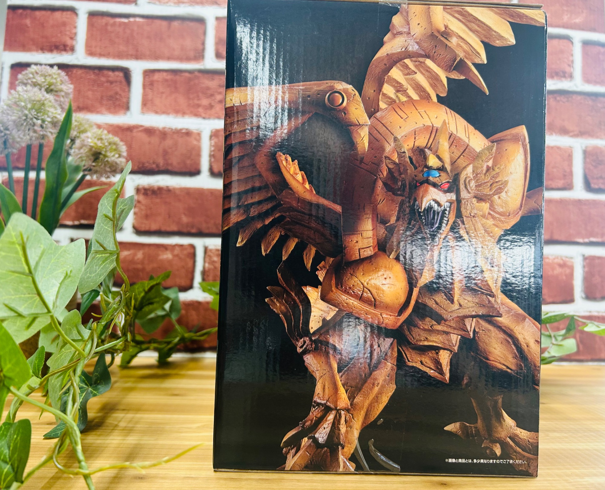 フィギュア買取強化中】遊戯王（ゆうぎおう）の1番くじ A賞 ラー
