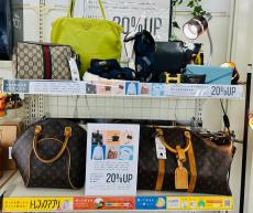 トレファク鶴ヶ島店ブログ