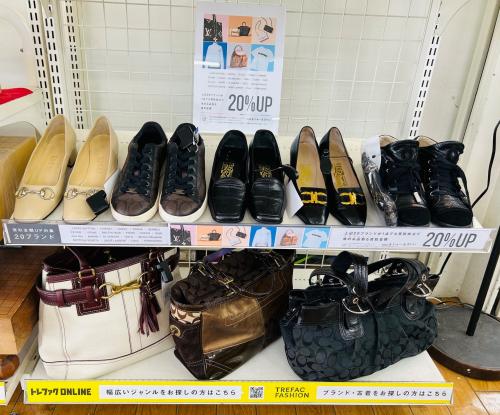 トレファクブログ画像2