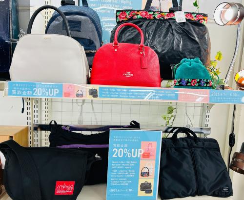 トレファクブログ画像8