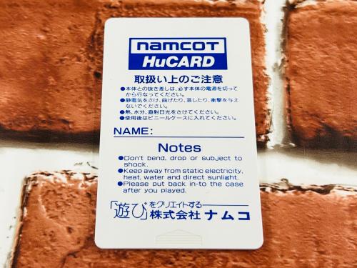 トレファクブログ画像8
