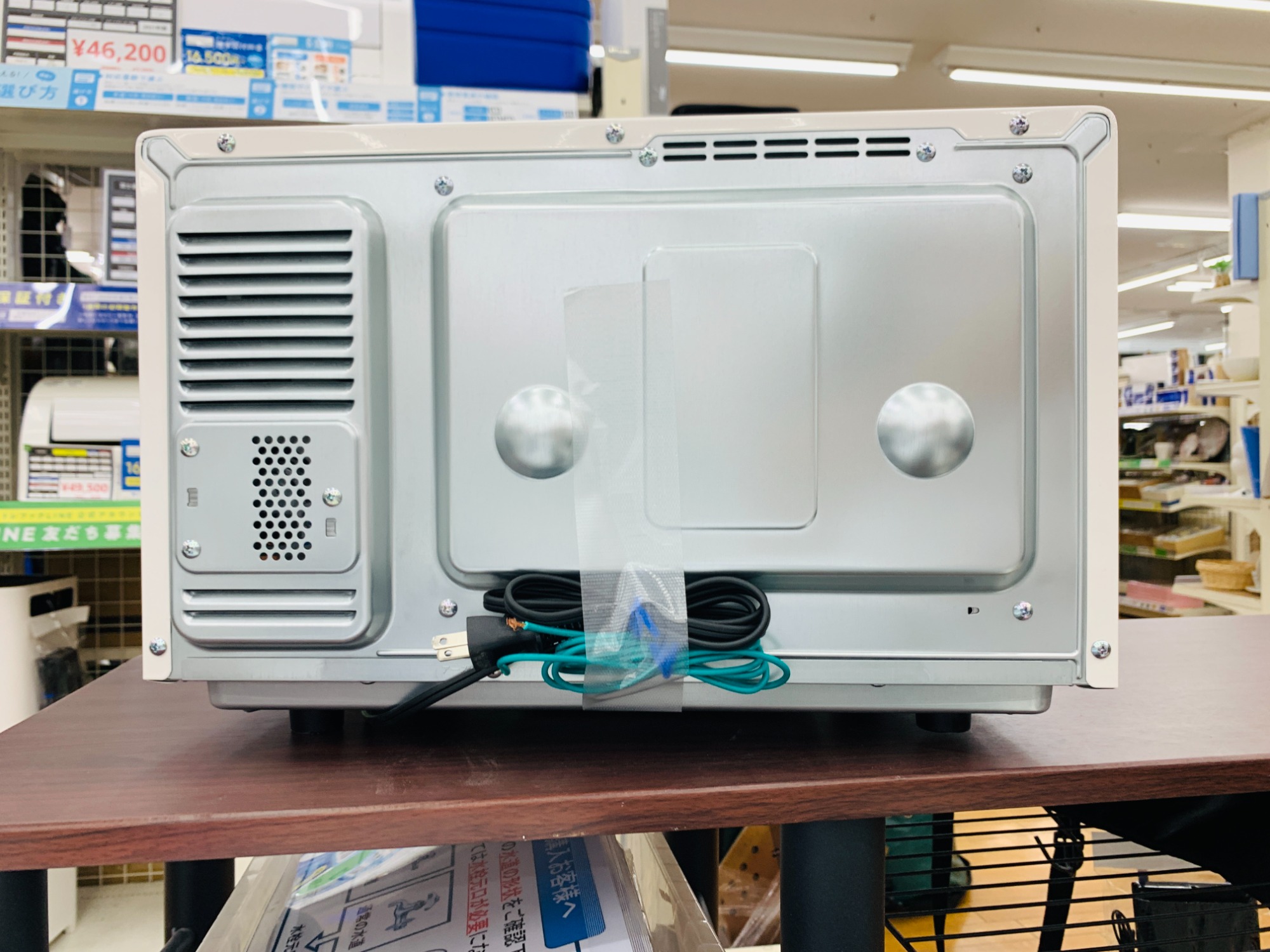 家電販売強化中！】HITACHI（ヒタチ）のオーブンレンジをご紹介