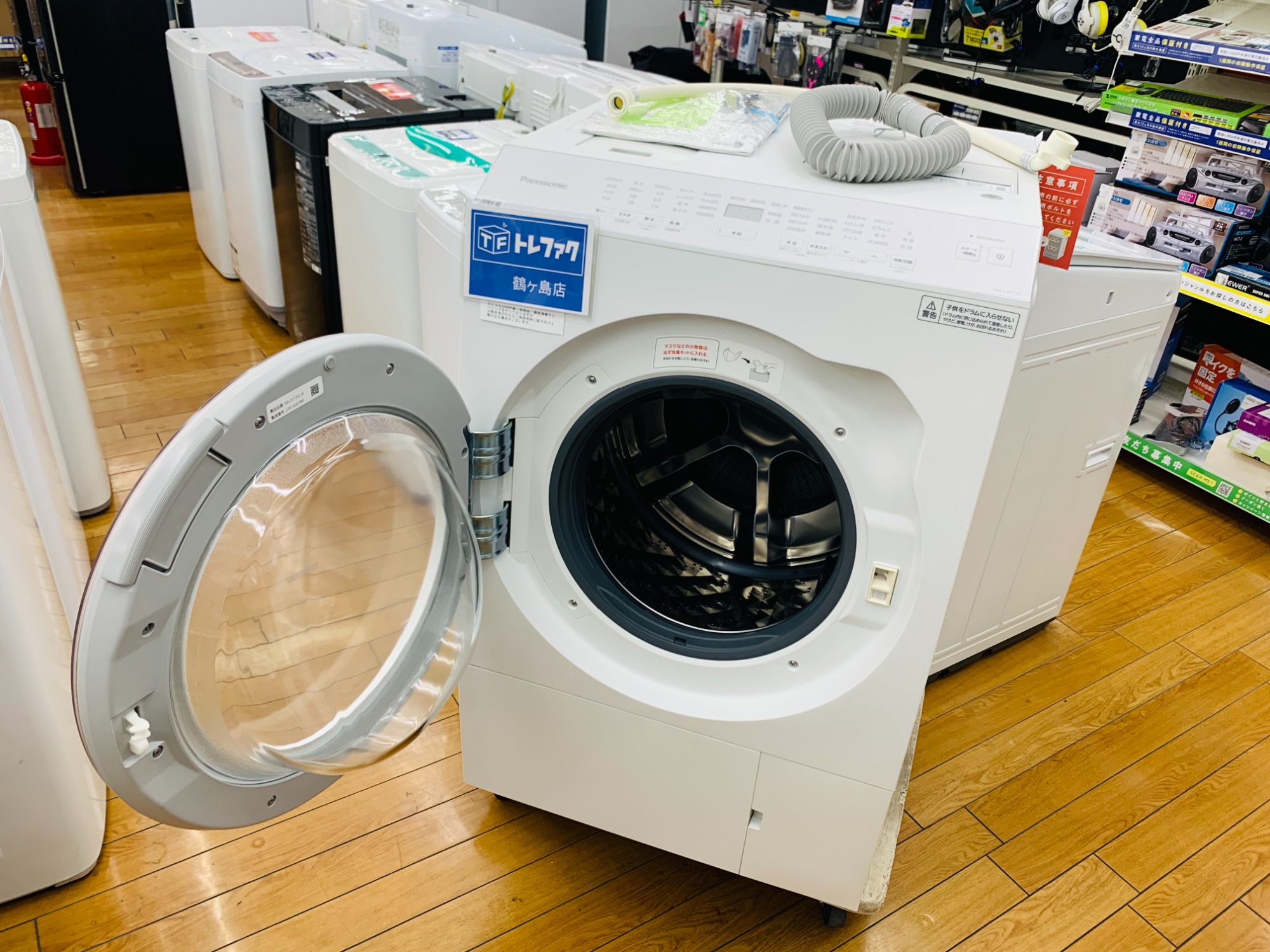 家電買取強化中】Panasonicの
