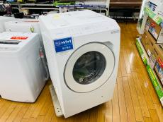 トレファク鶴ヶ島店ブログ