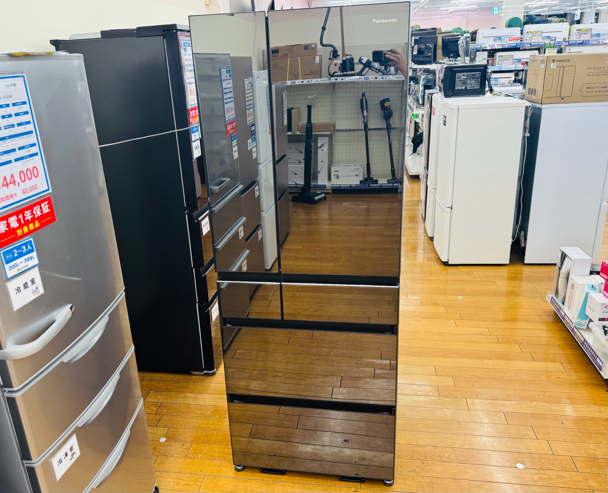 【関西買取専門店】Panasonic NR-F610XPV-X形 関西買取専門店】Panasonic NR-F610XPV-X形 パナソニック NR