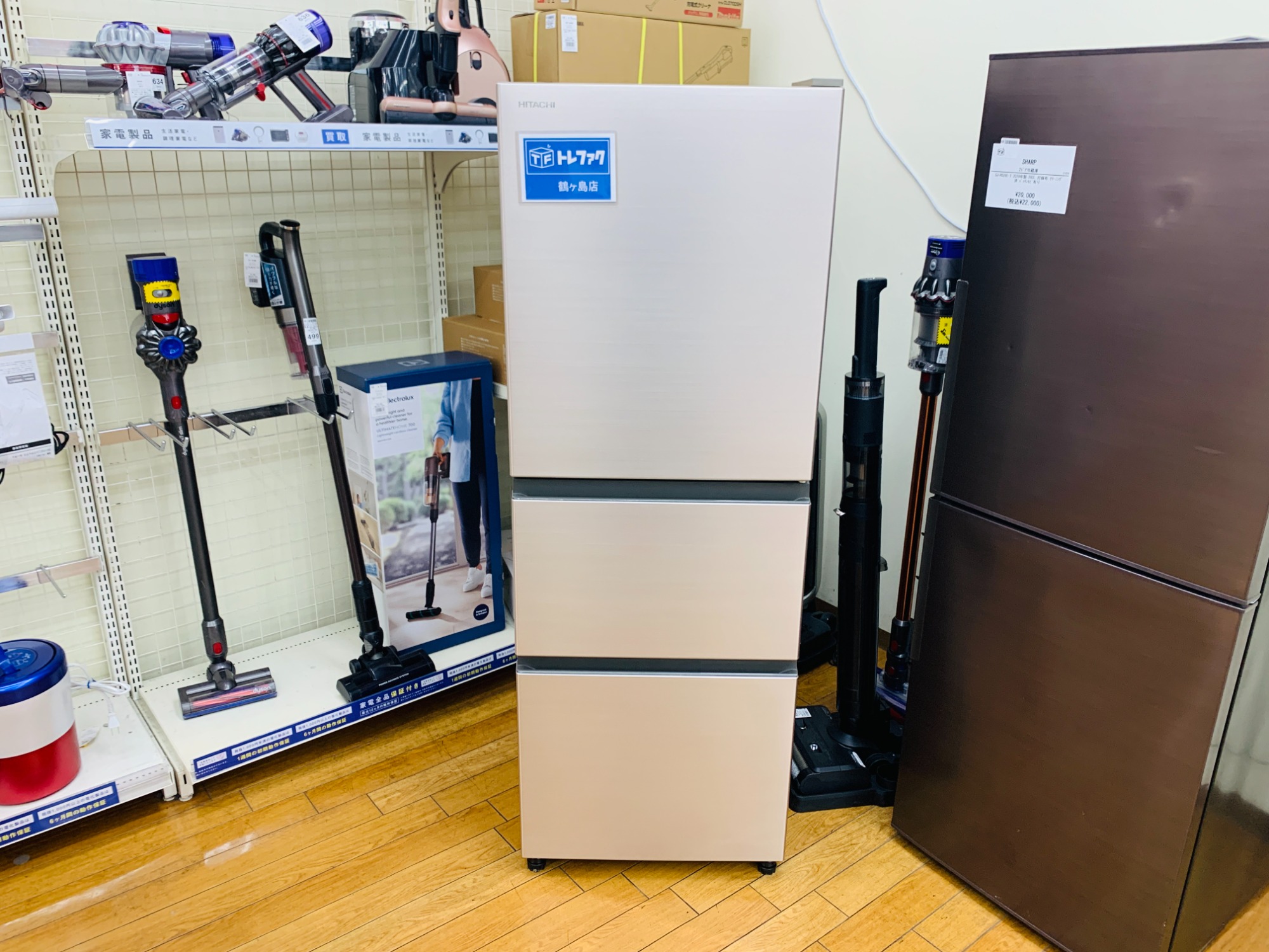 家電販売強化中】HITACHI（ヒタチ）の3ドア冷蔵庫をご紹介