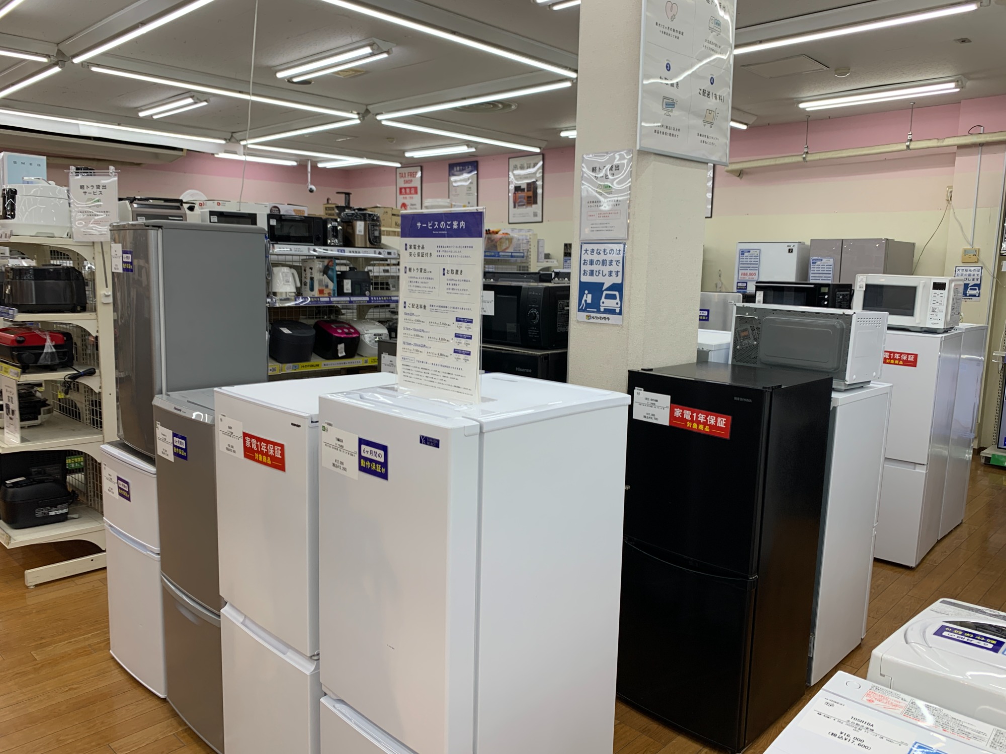 家電販売強化中】Panasonic（パナソニック）の2023年製 168 L 2