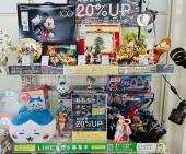 トレファク鶴ヶ島店ブログ