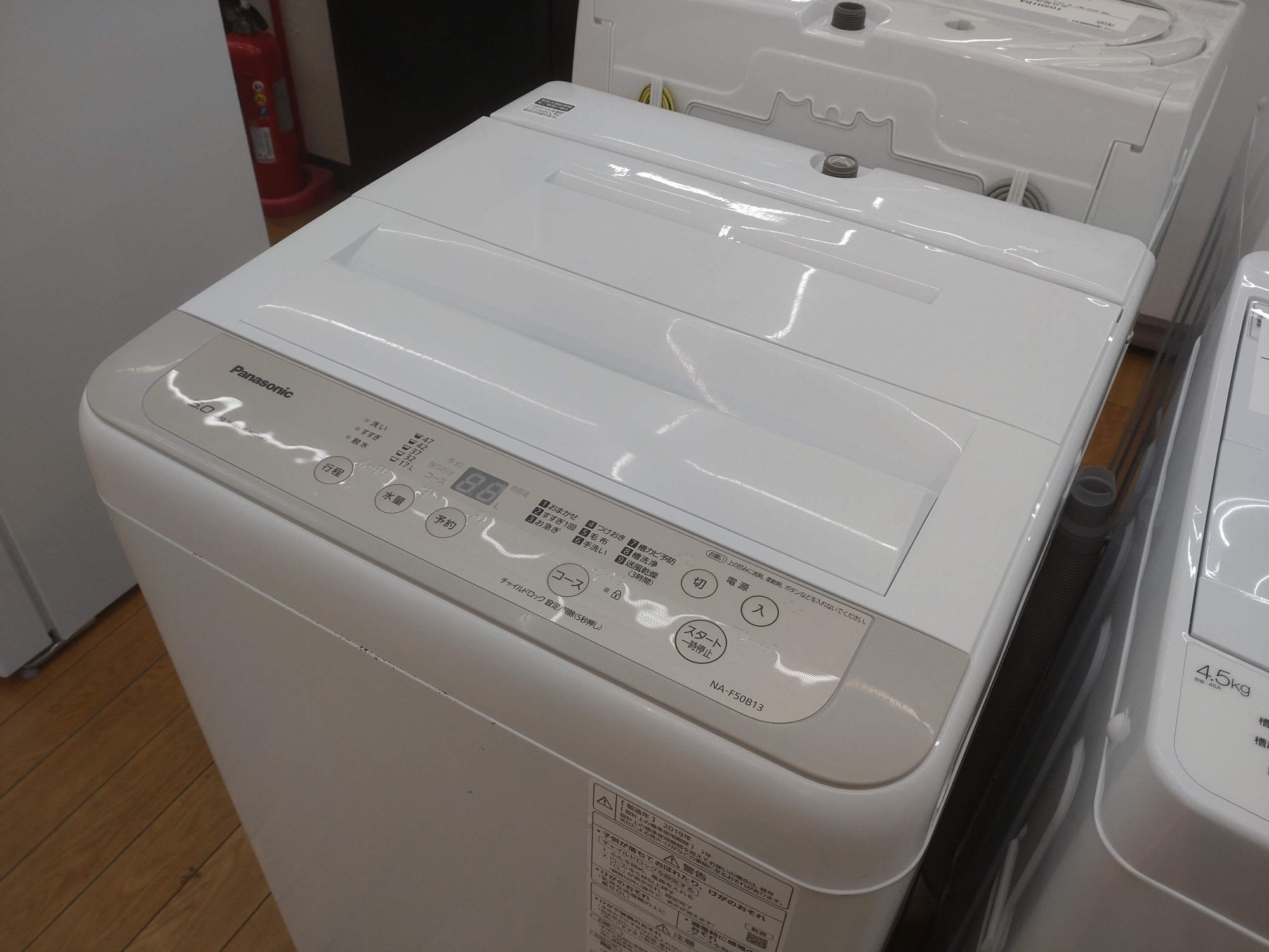 家電販売強化中】鶴ヶ島店では洗濯機の分解クリーニングを実施し