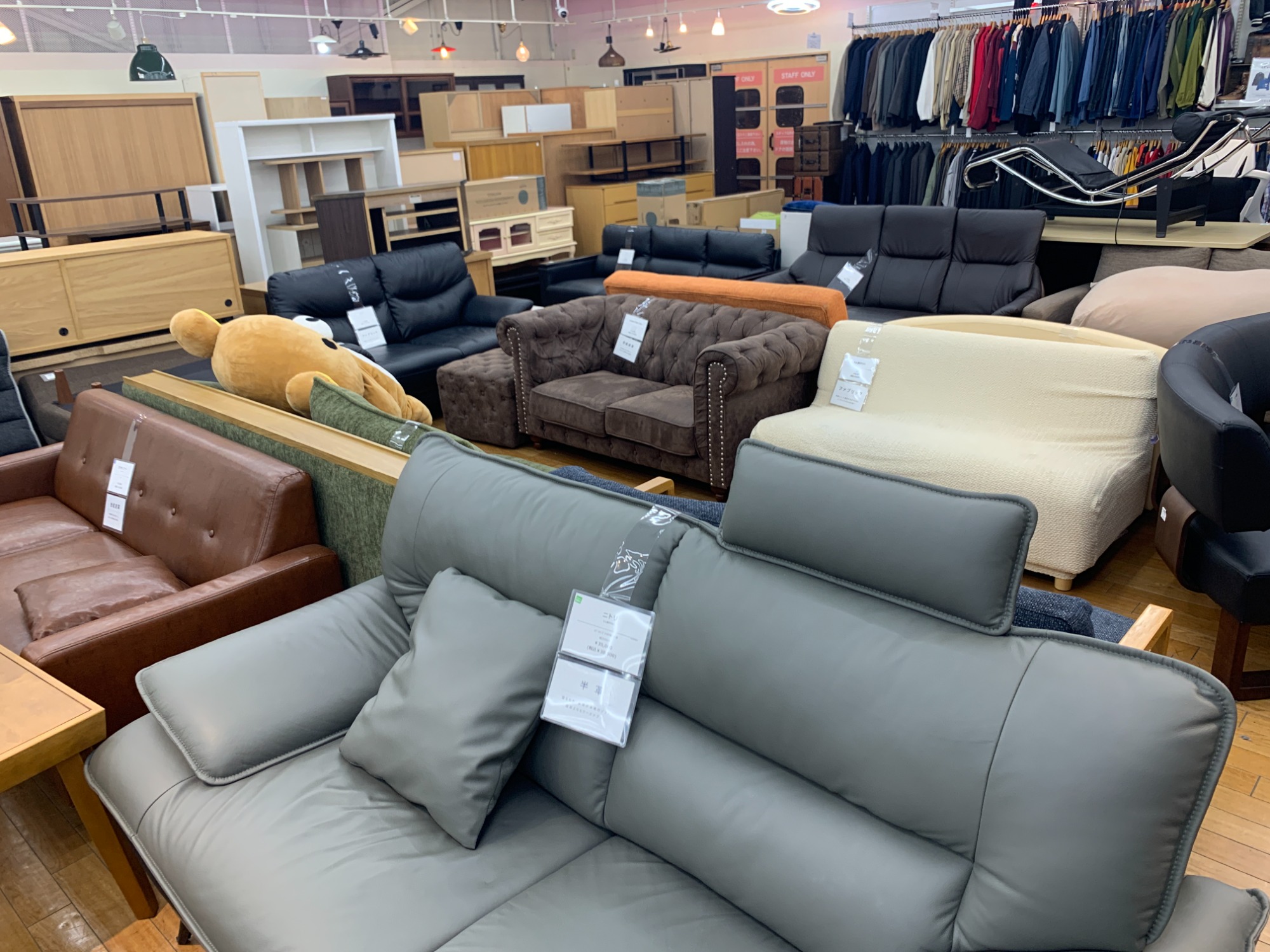 UNICO 2人掛けソファー チャコールグレー【トレファク所沢店】