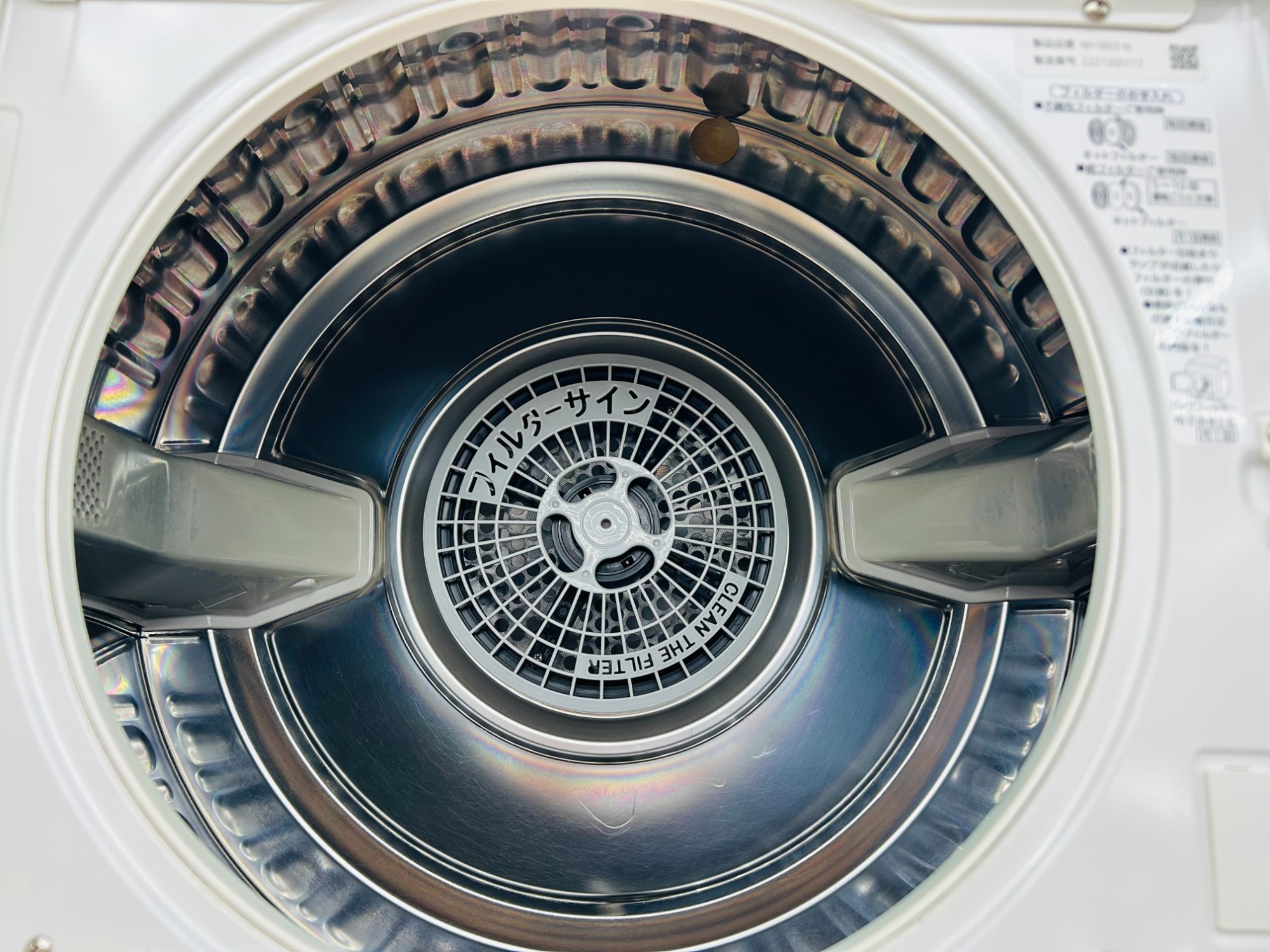 衣類乾燥機　Panasonic Amazon | パナソニック 5.0kg 電気衣類乾燥機(ホワイト